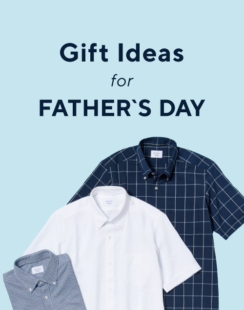 Gift Idea for Father`s Day